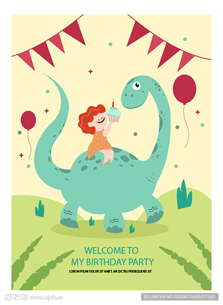 骑恐龙的欢乐儿童派对