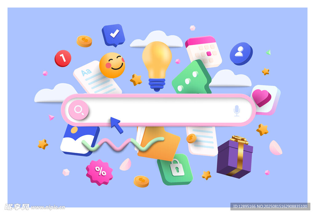 多彩电商元素汇聚