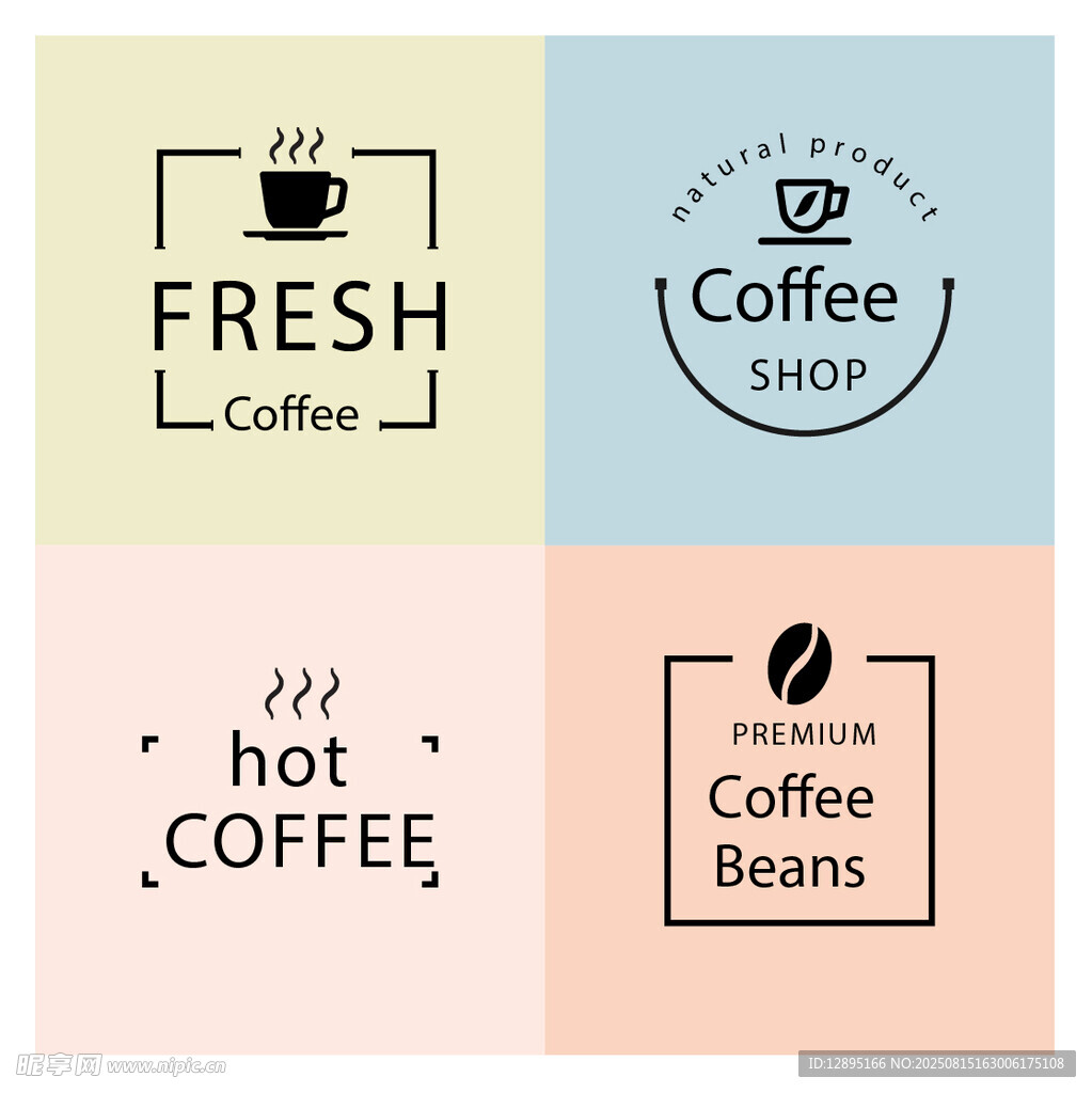 咖啡主题简约图标设计