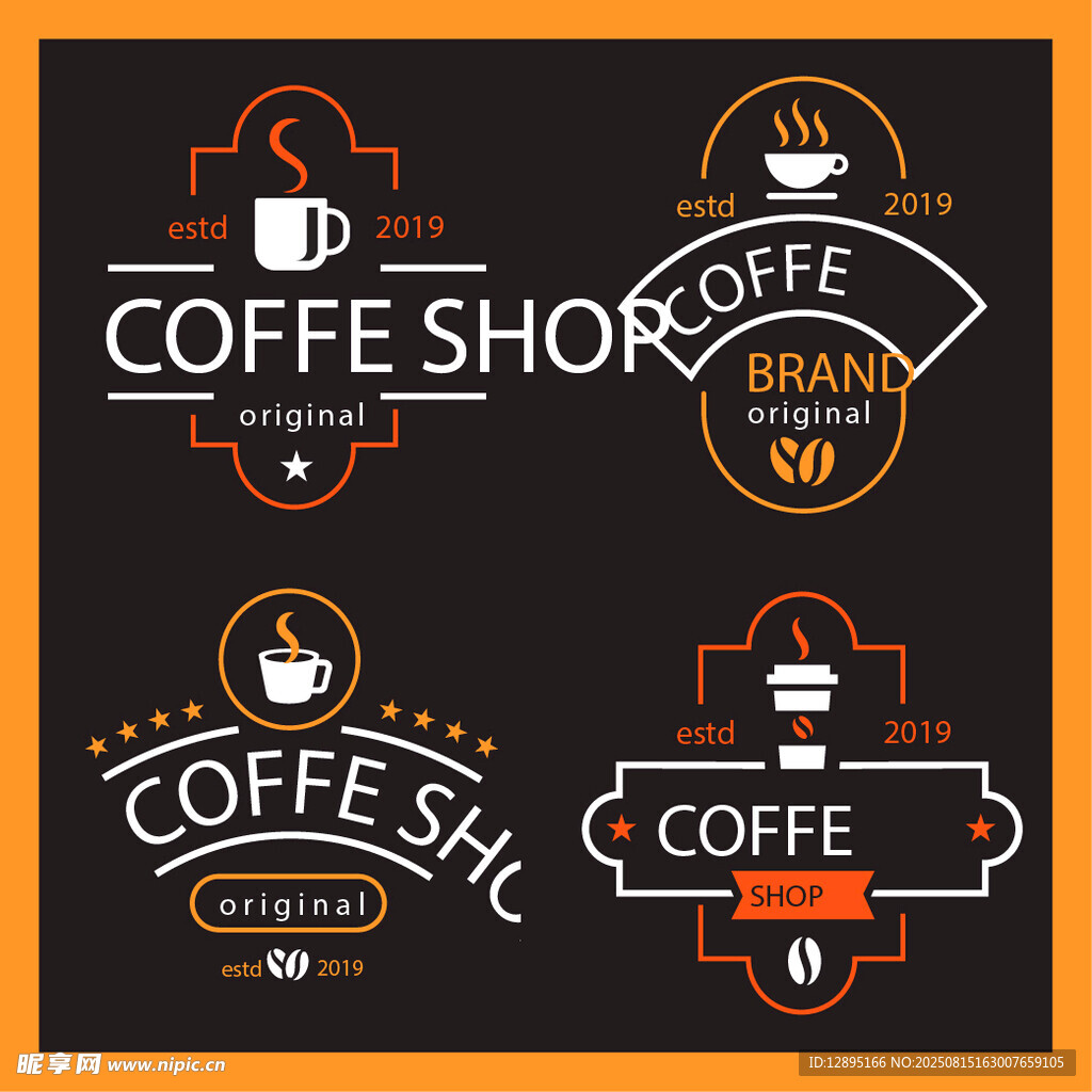 咖啡店铺标志设计集合