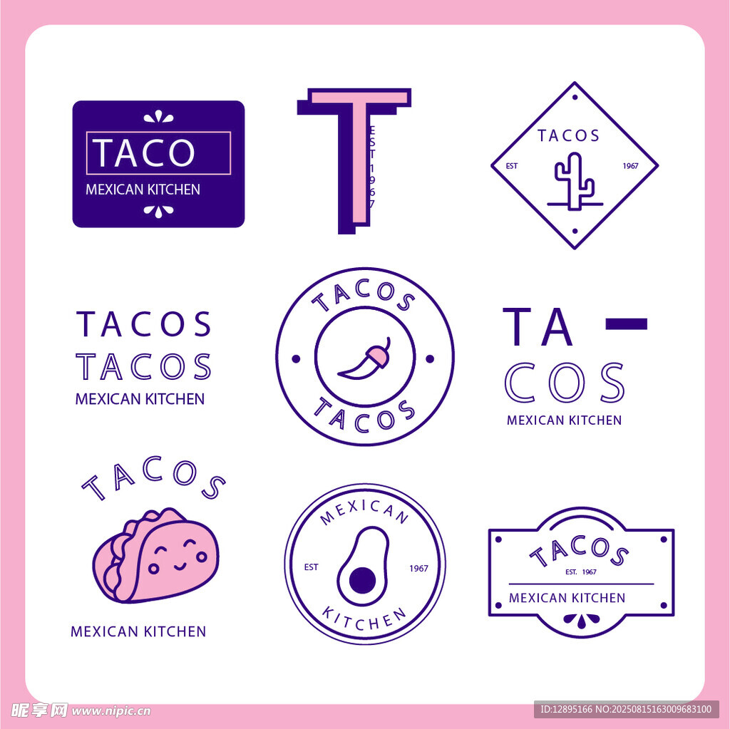 墨西哥玉米卷相关标志设计