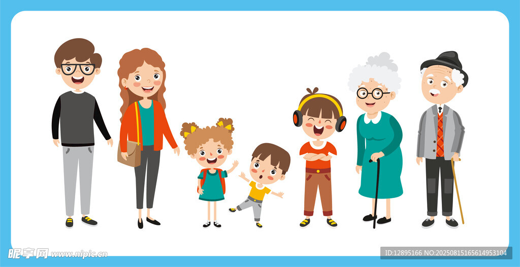 多样职业人物卡通形象