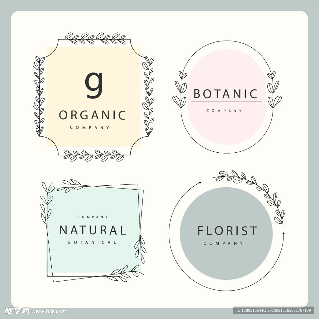 植物主题标签设计