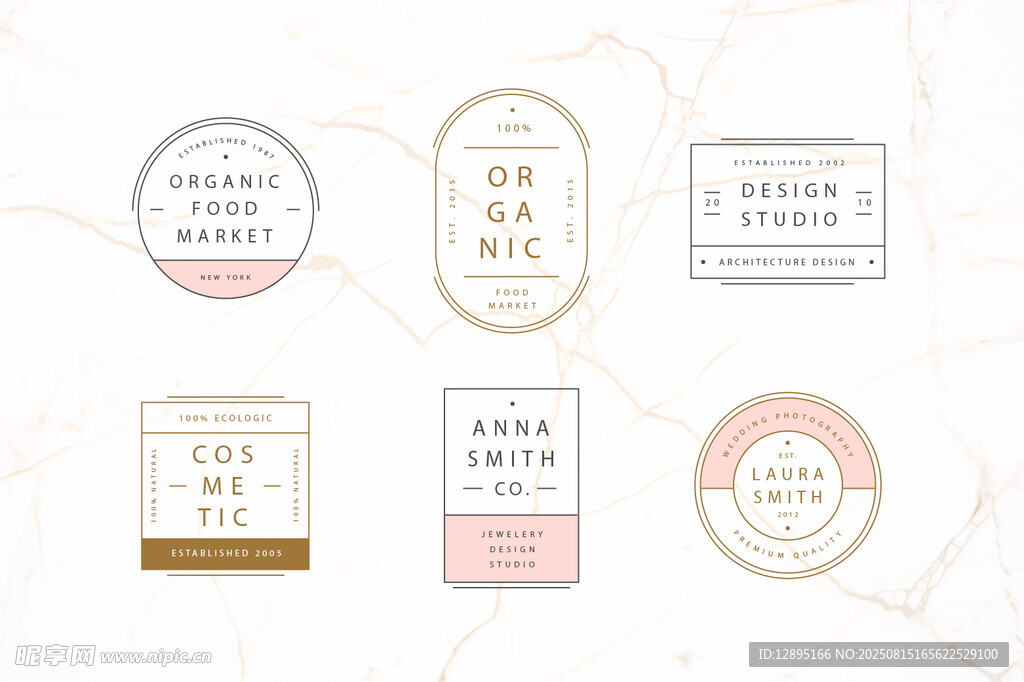 优雅婚礼请柬设计模板