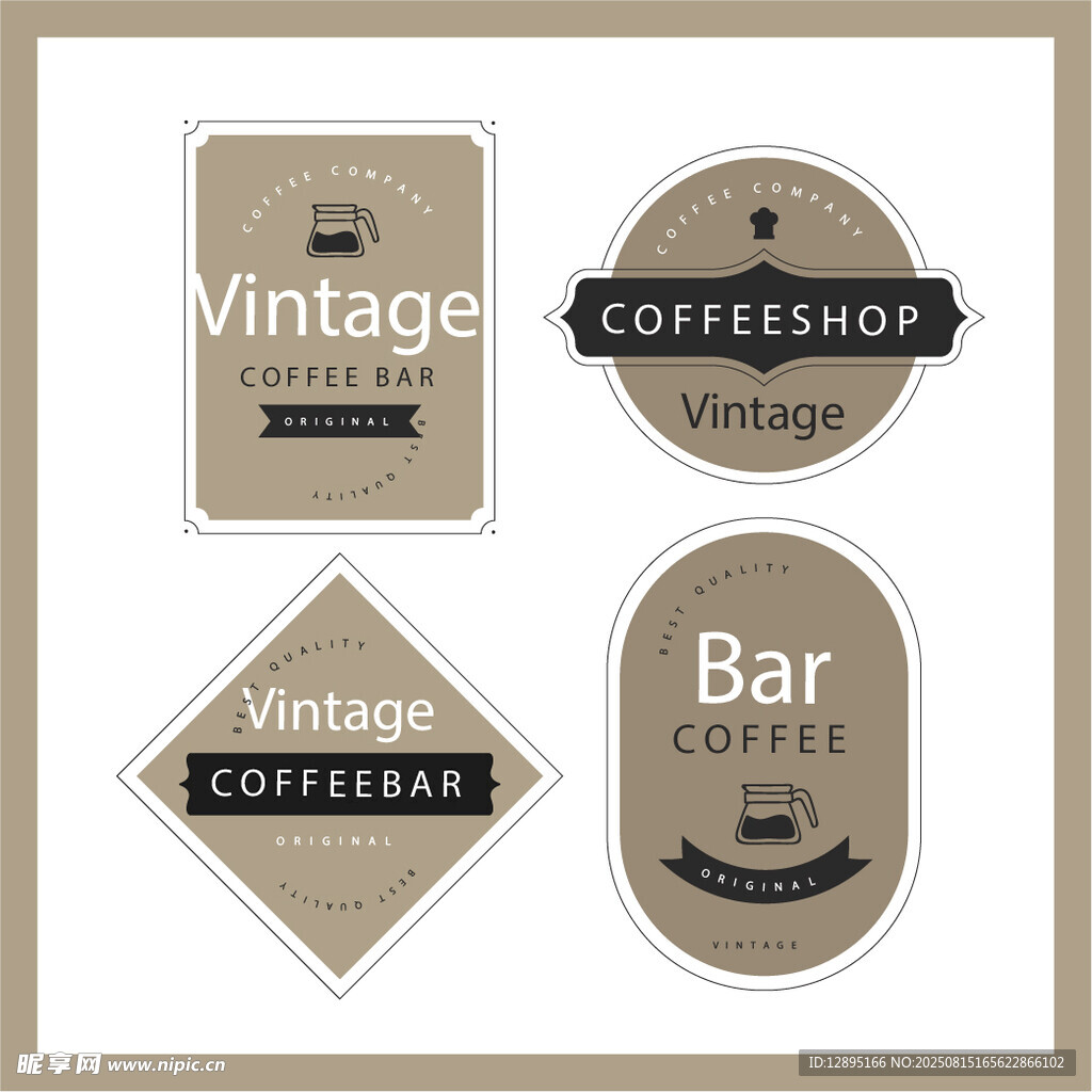 复古咖啡酒吧主题标签