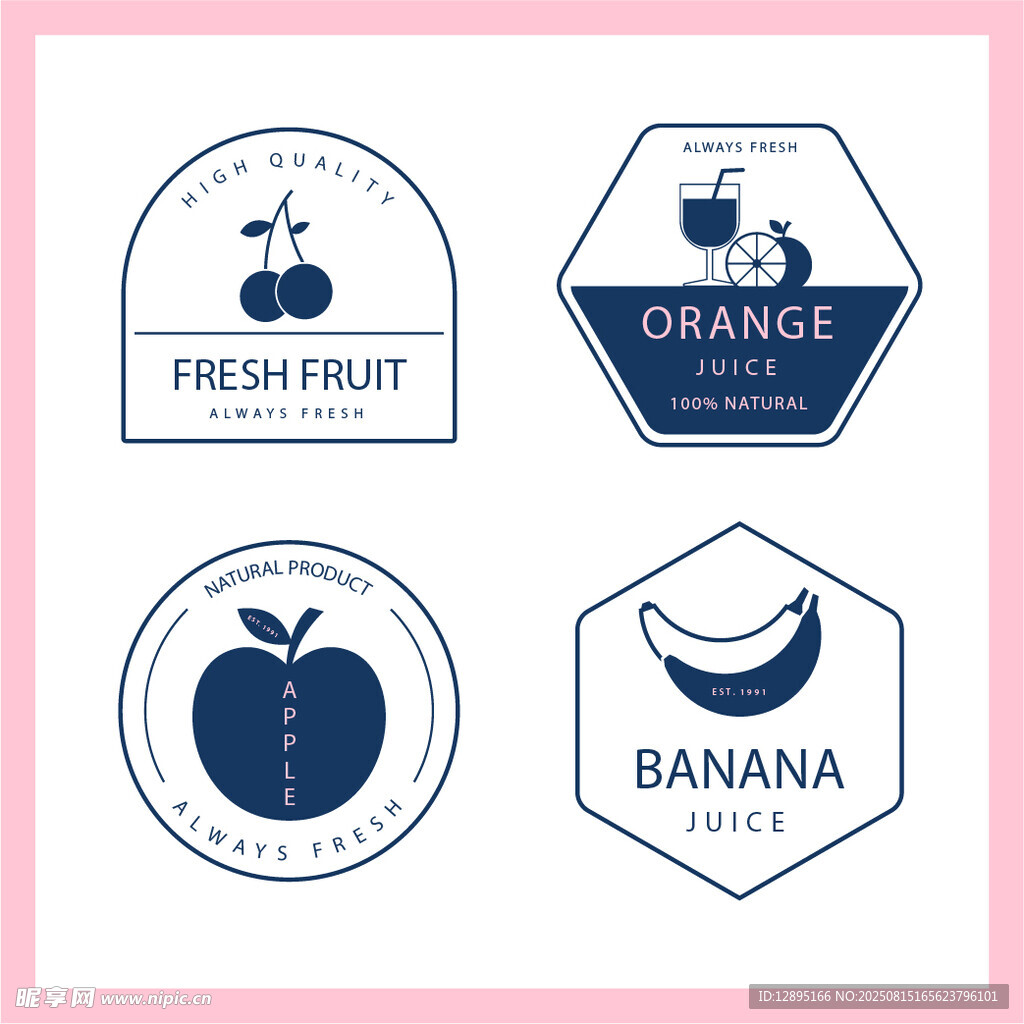 水果有机标志设计元素