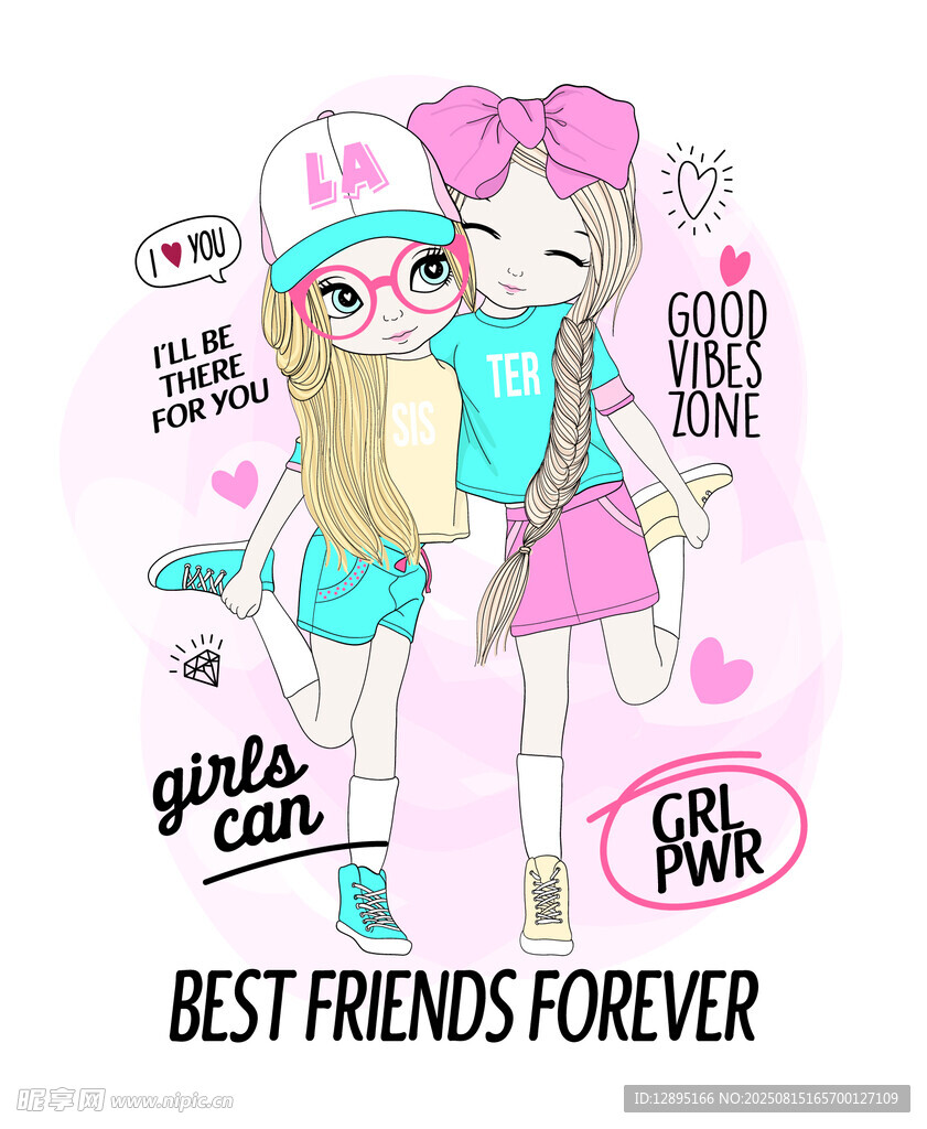 可爱闺蜜卡通形象插画