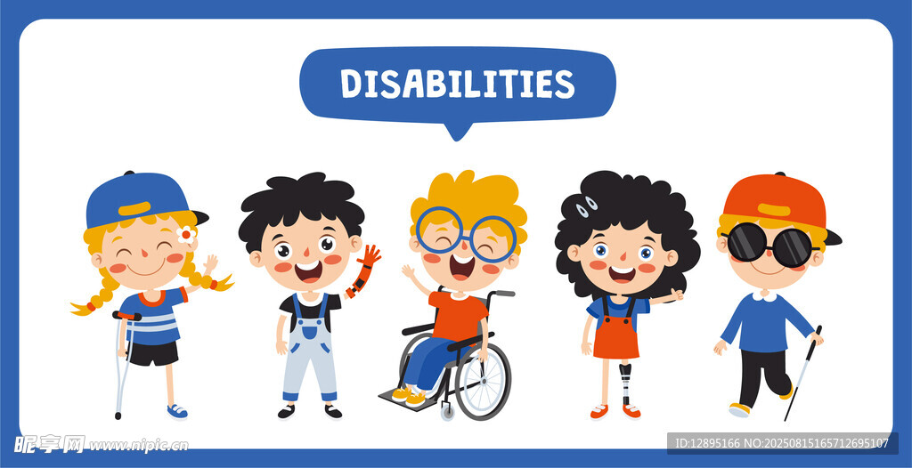 欢乐玩耍的多样化儿童