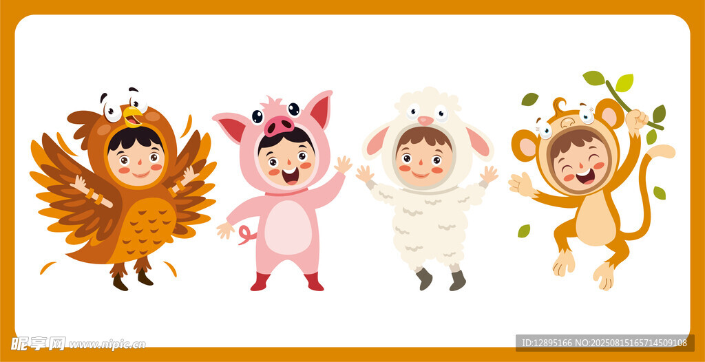 儿童动物主题趣味表演服