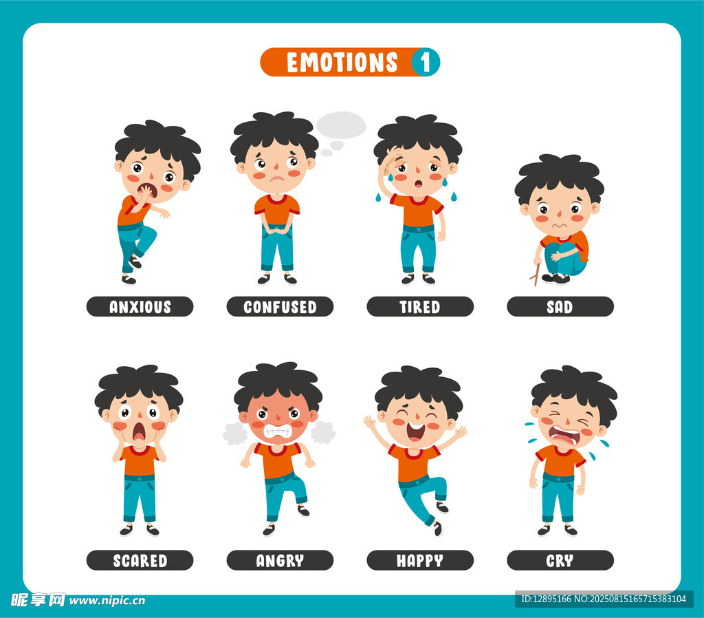 男孩多样动作插画