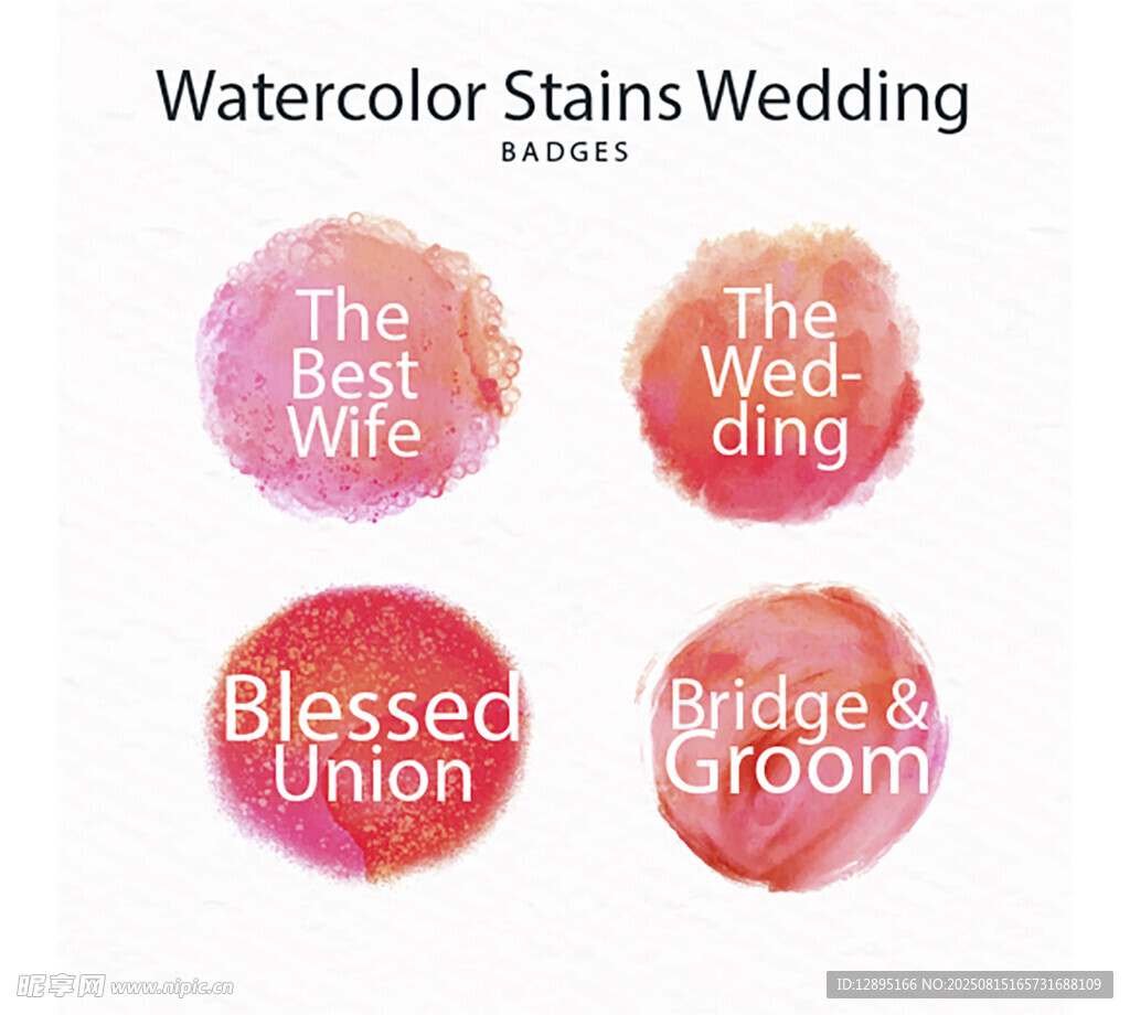 水彩晕染婚礼标签设计