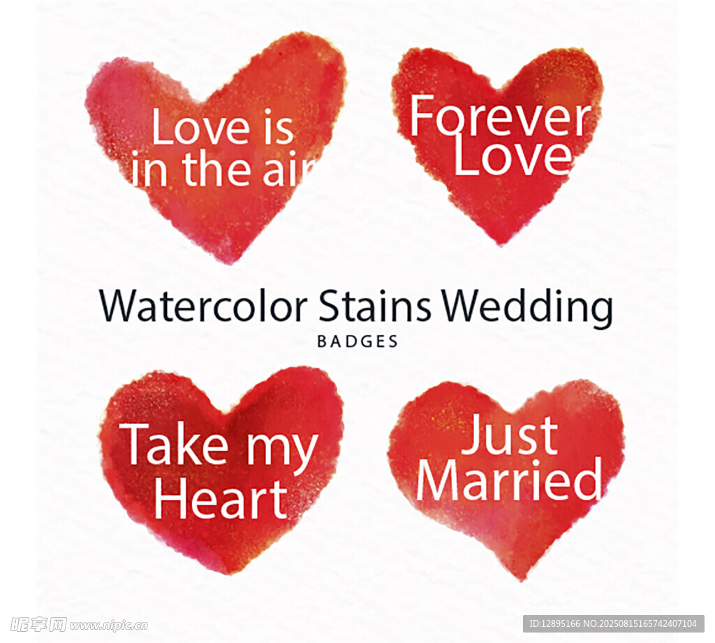 水彩婚礼爱心标语图案