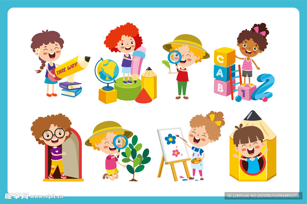 儿童多彩创意活动瞬间