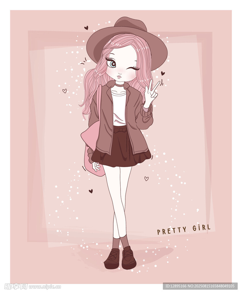粉色系时尚女孩插画
