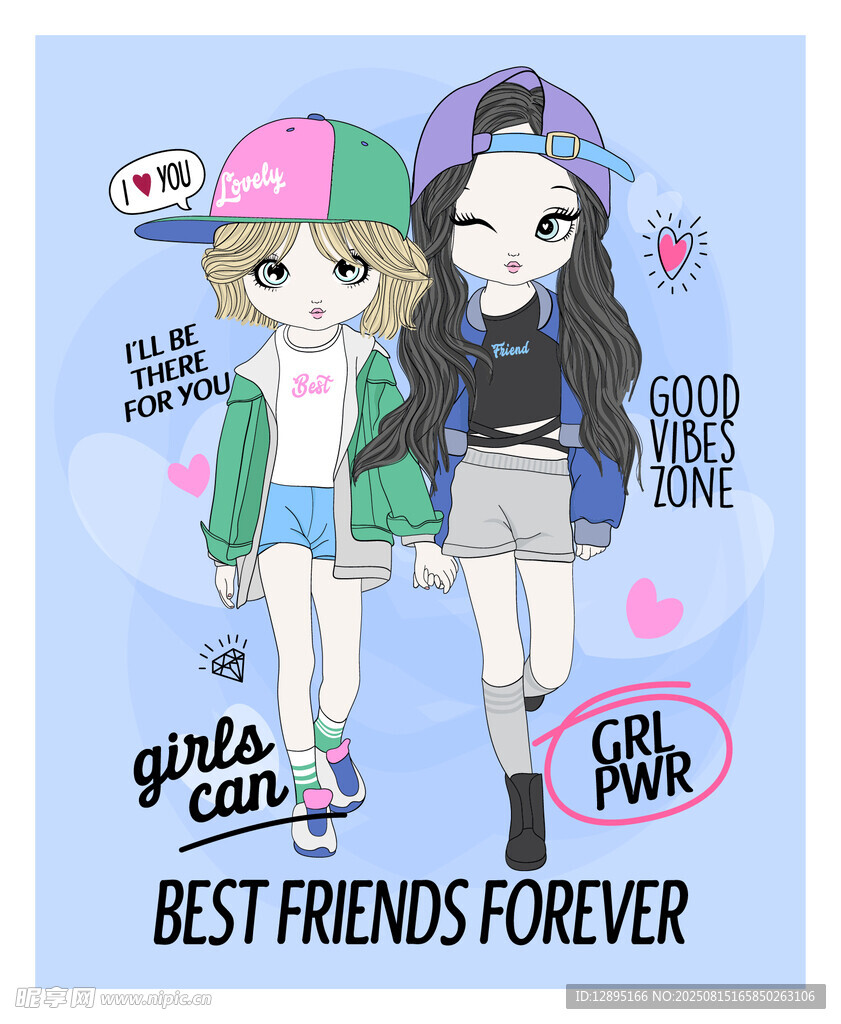 可爱闺蜜卡通形象插画