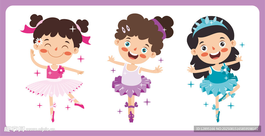 可爱芭蕾女孩舞蹈形象