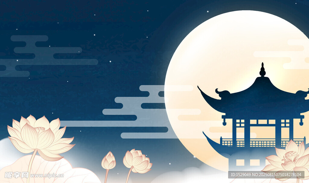 中秋节背景  