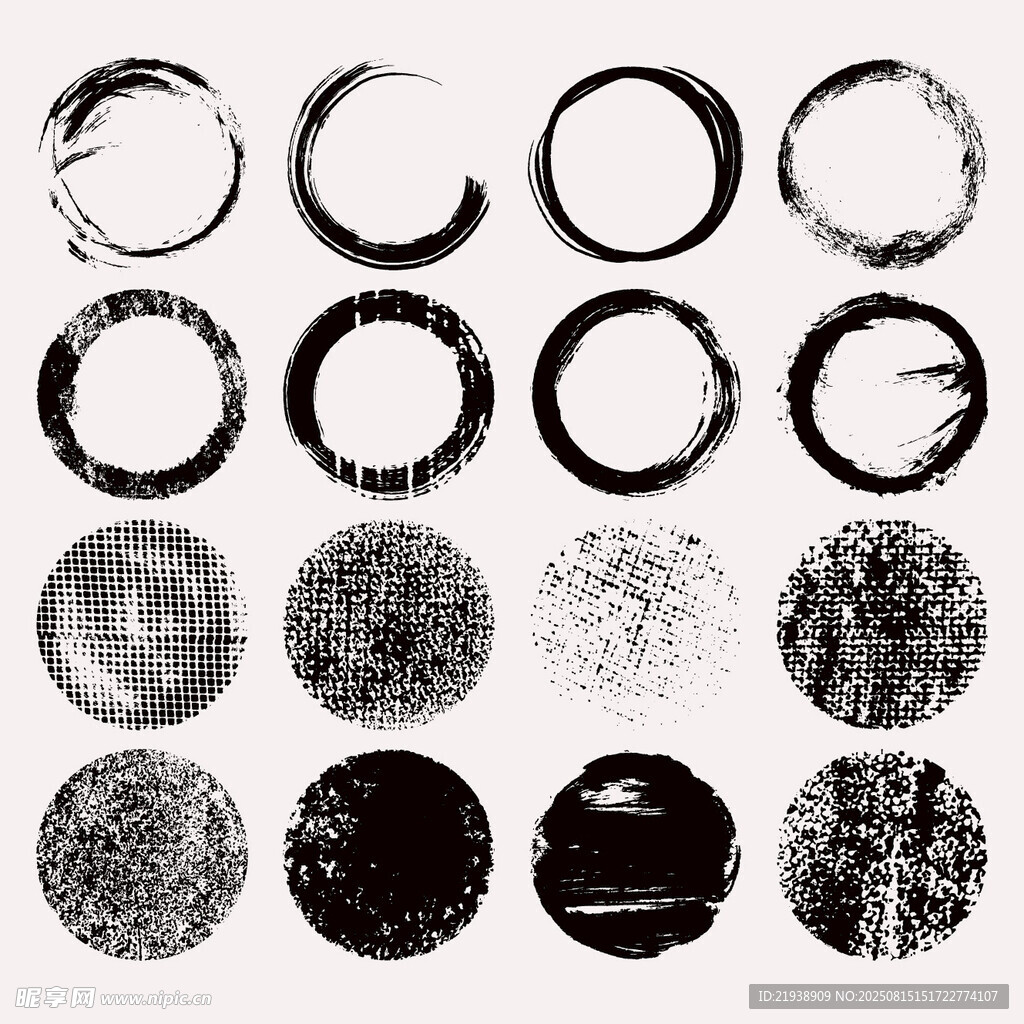 水墨圆圈笔触素材集合
