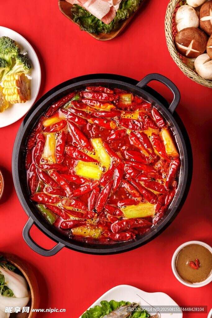 麻辣火锅