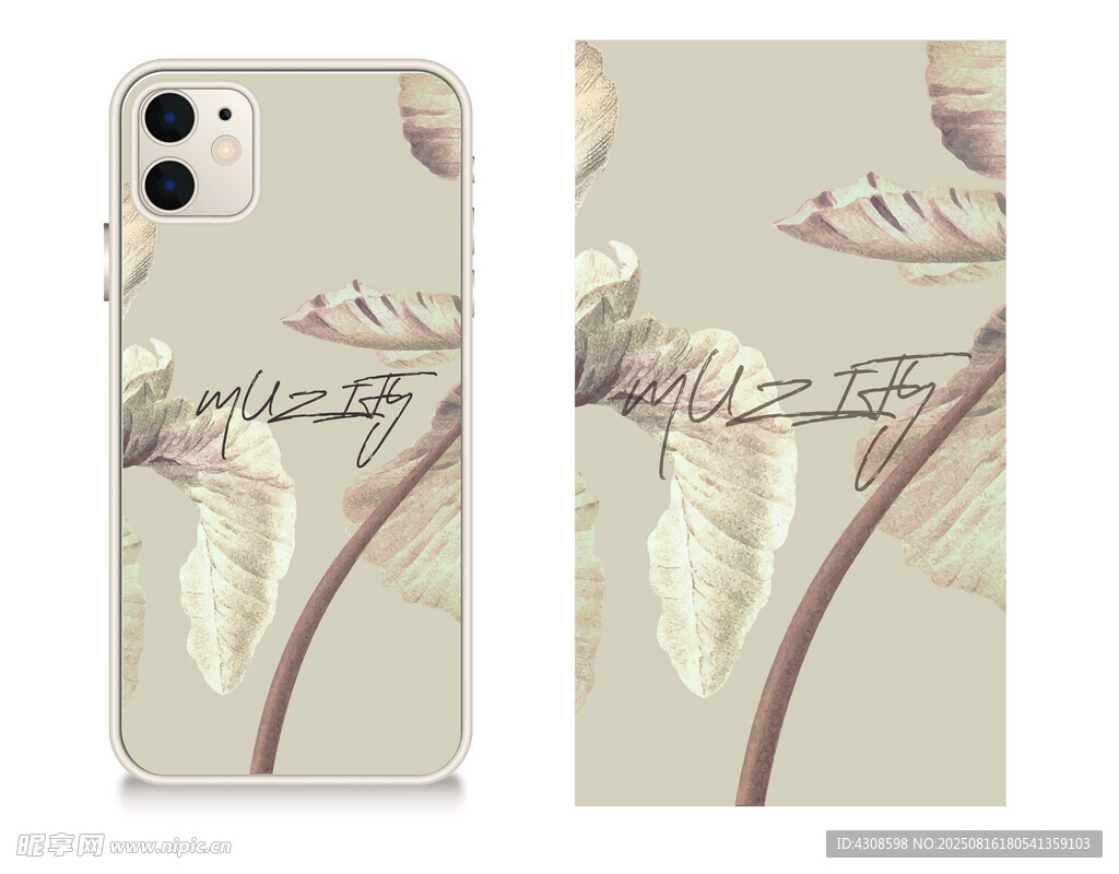 手机壳 花卉图案