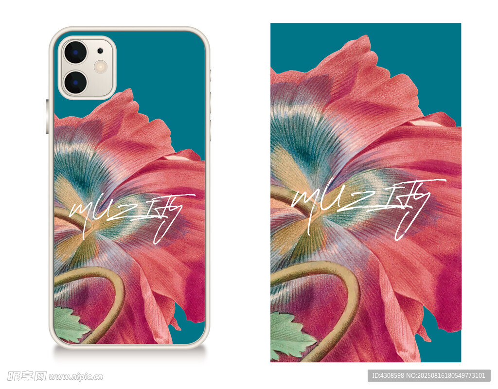 手机壳 花卉图案