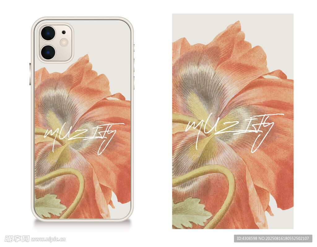 手机壳 花卉图案