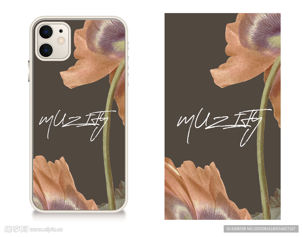 手机壳 花卉图案