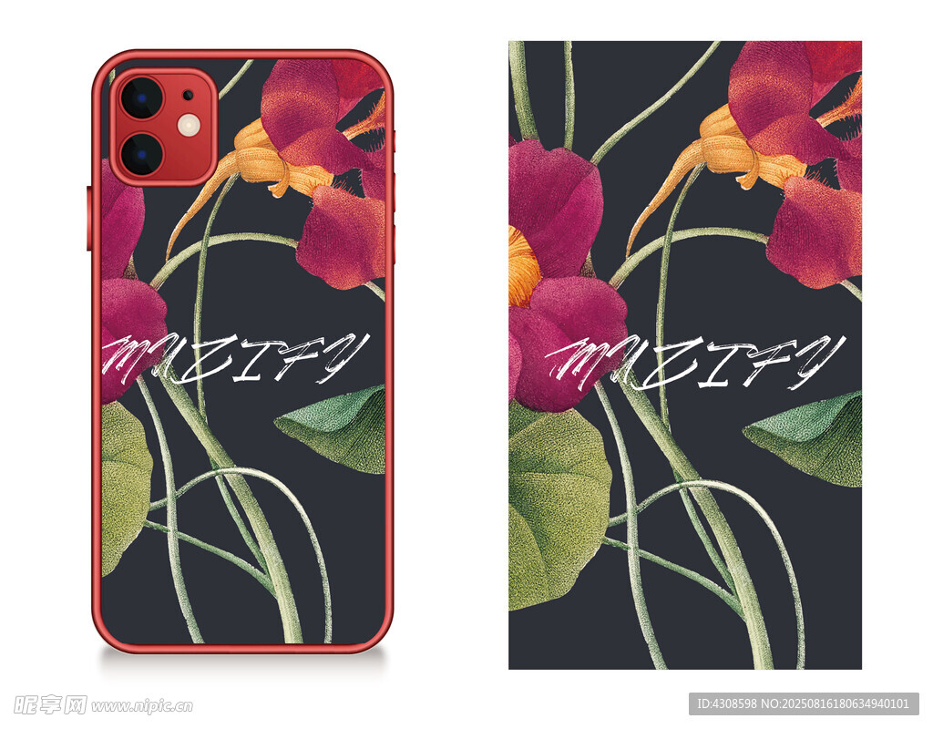 手机壳 黑底花卉图案