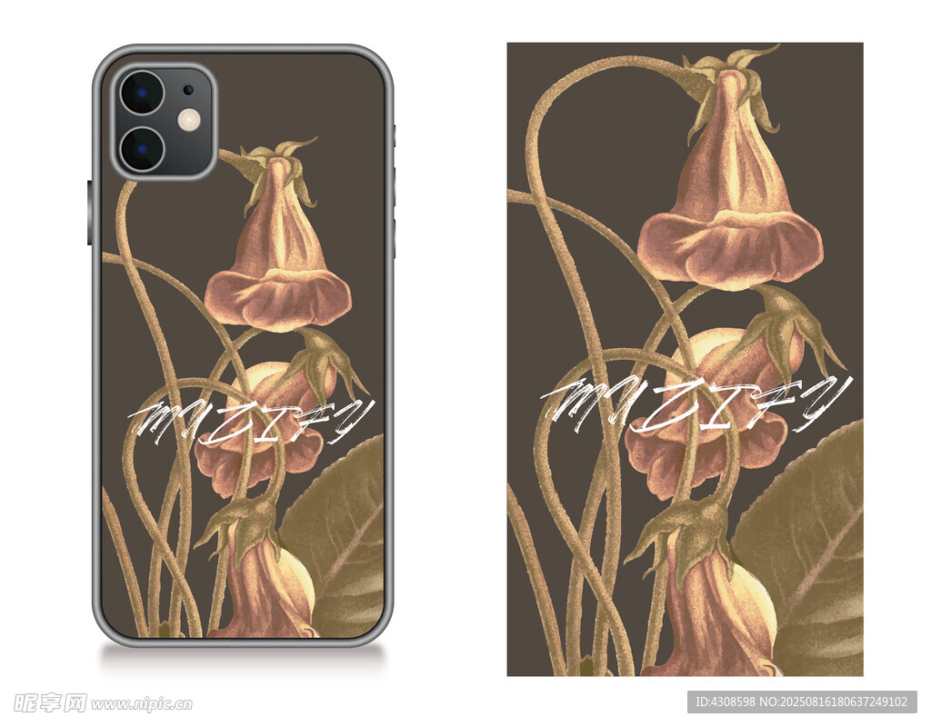 手机壳 花卉图案