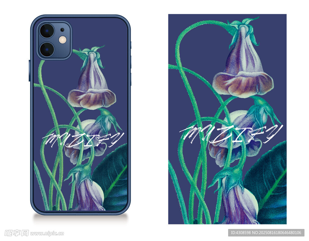 手机壳 花卉图案