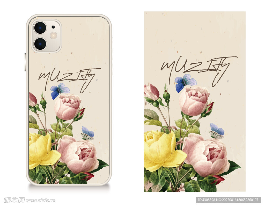 手机壳 花卉图案