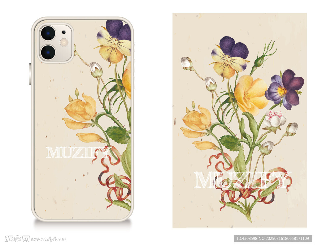 手机壳 图案设计