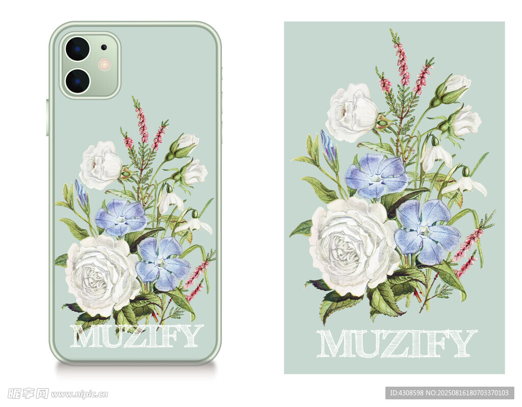 手机壳 图案设计