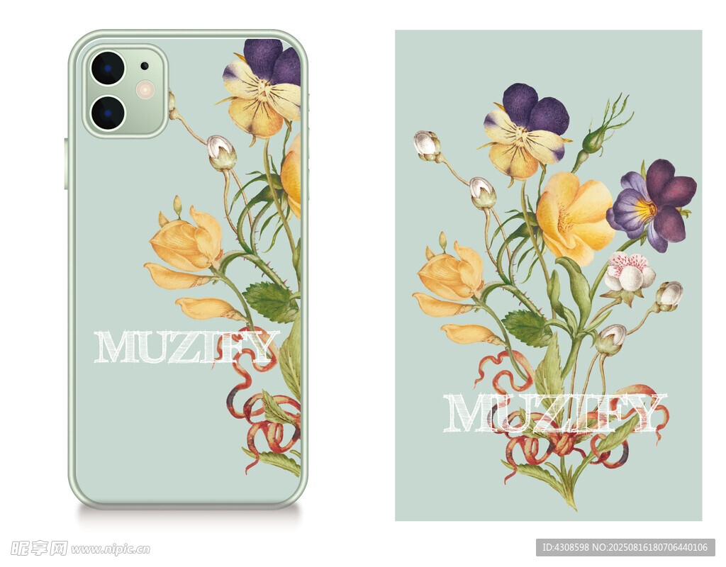 手机壳 图案设计