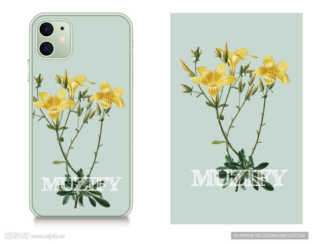 手机壳 图案设计