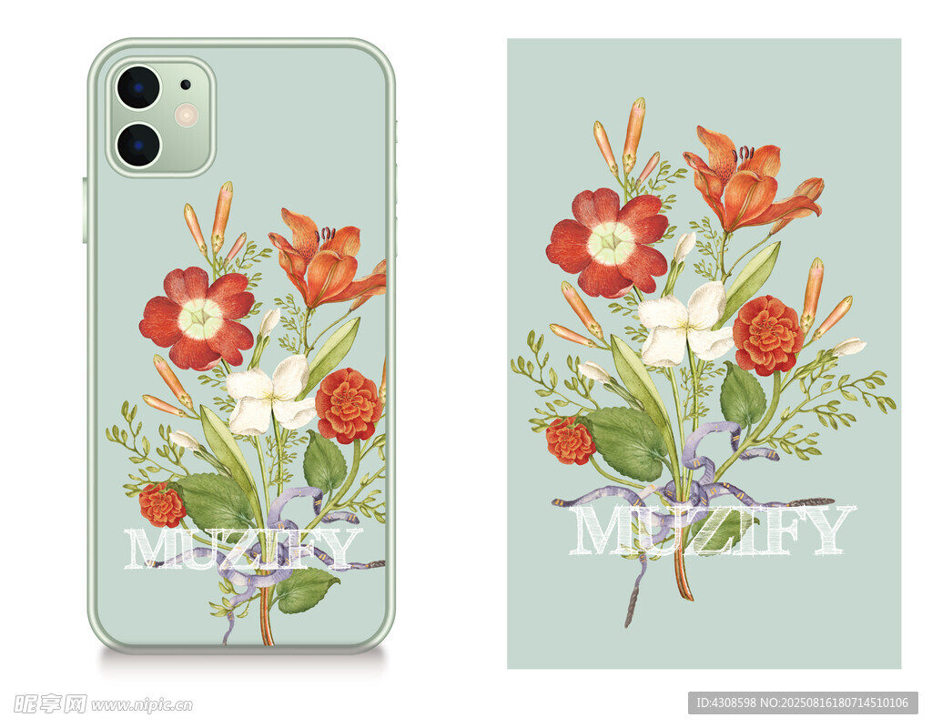 手机壳 图案设计