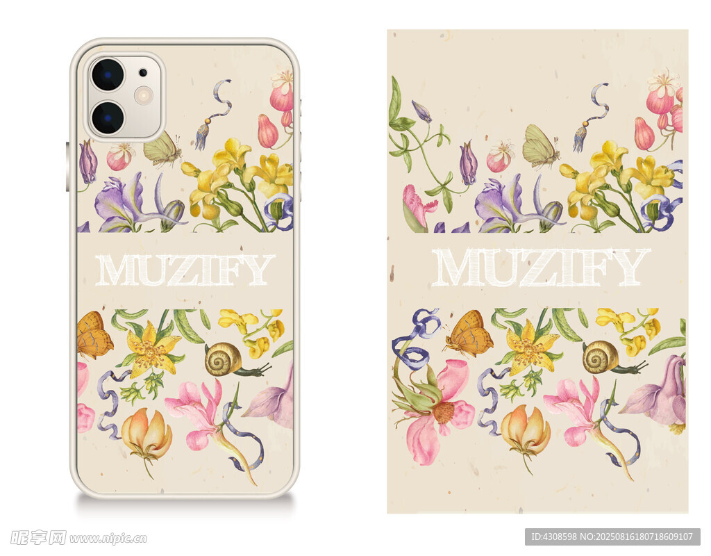 手机壳 花卉图案设计