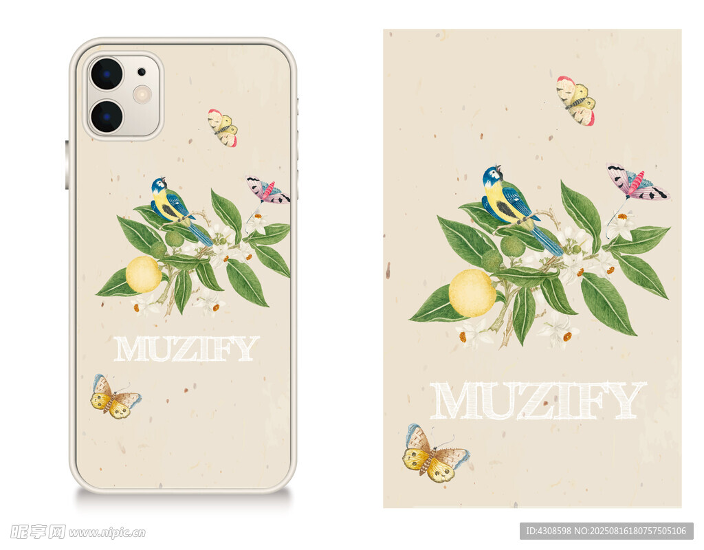 手机壳 图案设计