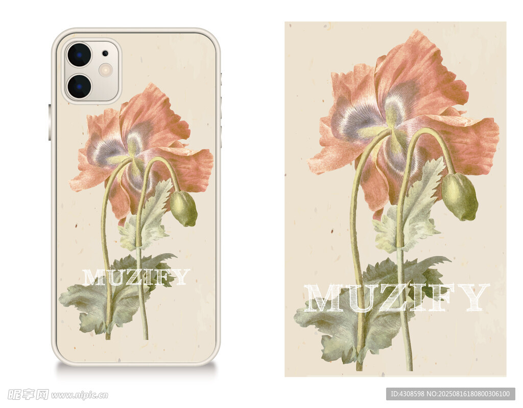 手机壳 花卉图案