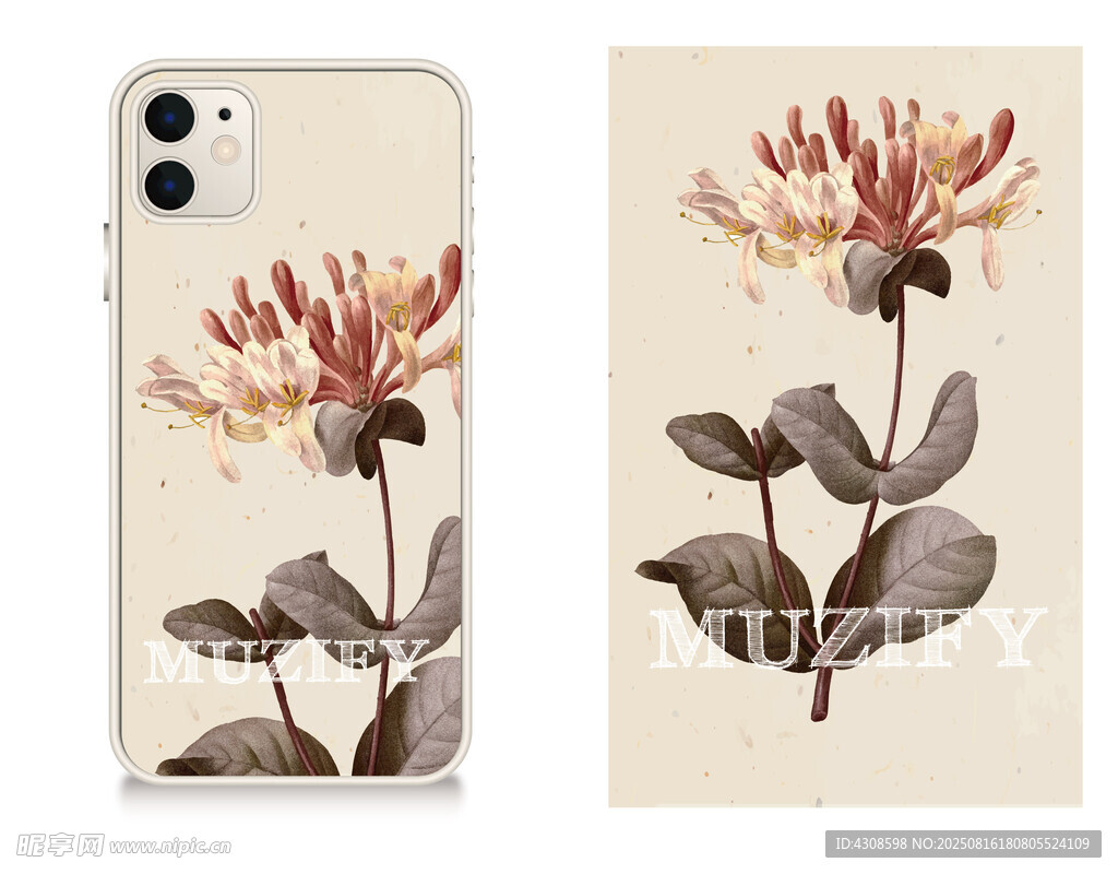 手机壳 花卉图案