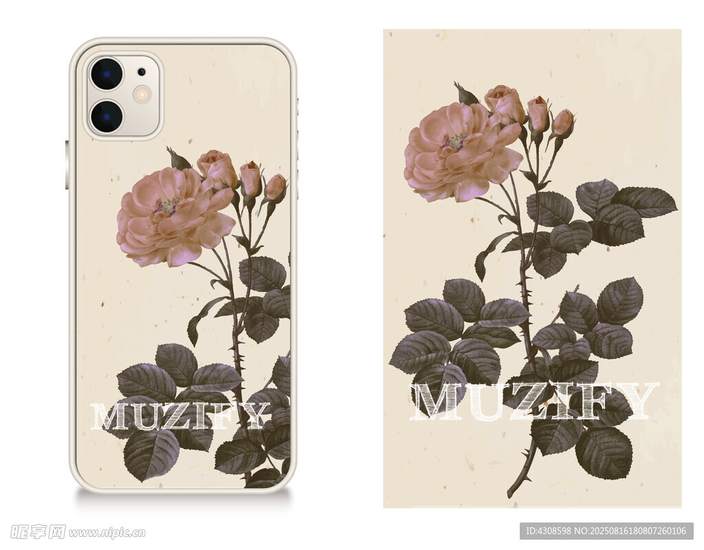 手机壳 花卉图案