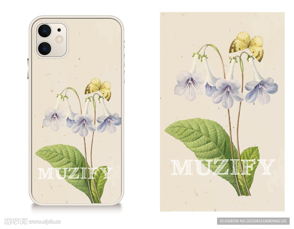 手机壳 花卉图案