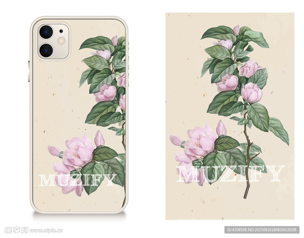 手机壳 花卉图案