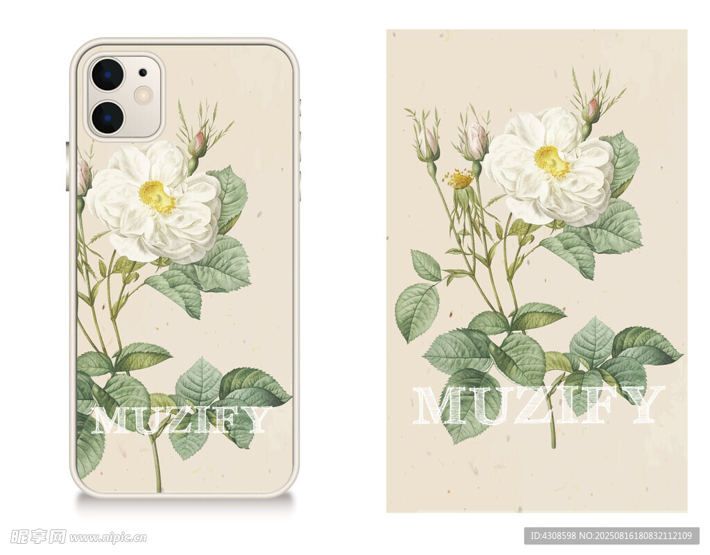 手机壳 花卉图案