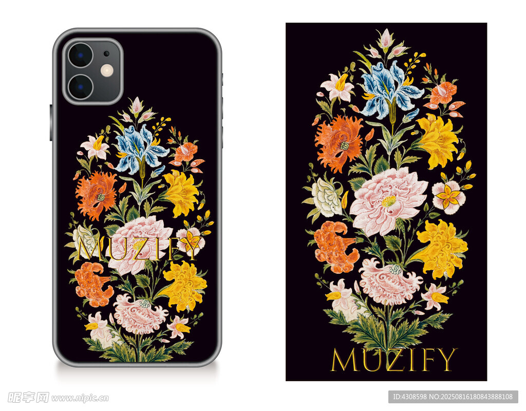 手机壳 花卉图案