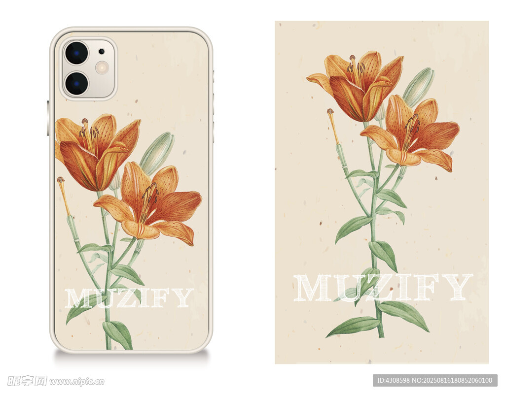 手机壳 花卉图案