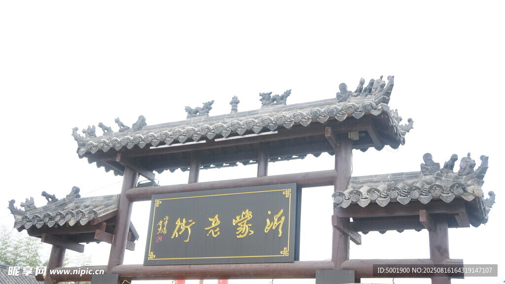 古色古香牌坊建筑景观