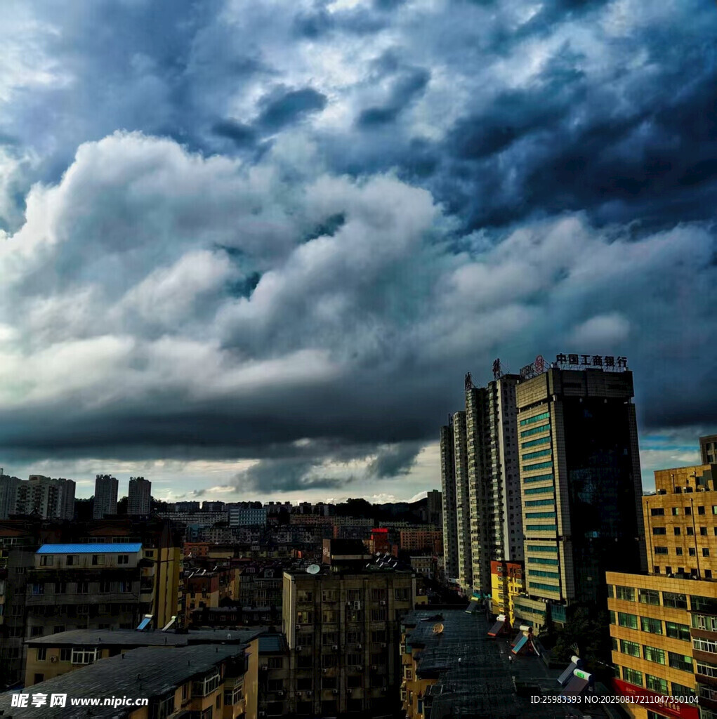 城市乌云