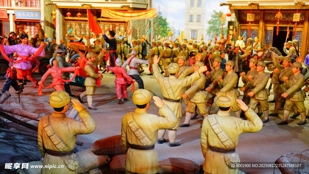 胜利后的军民联欢