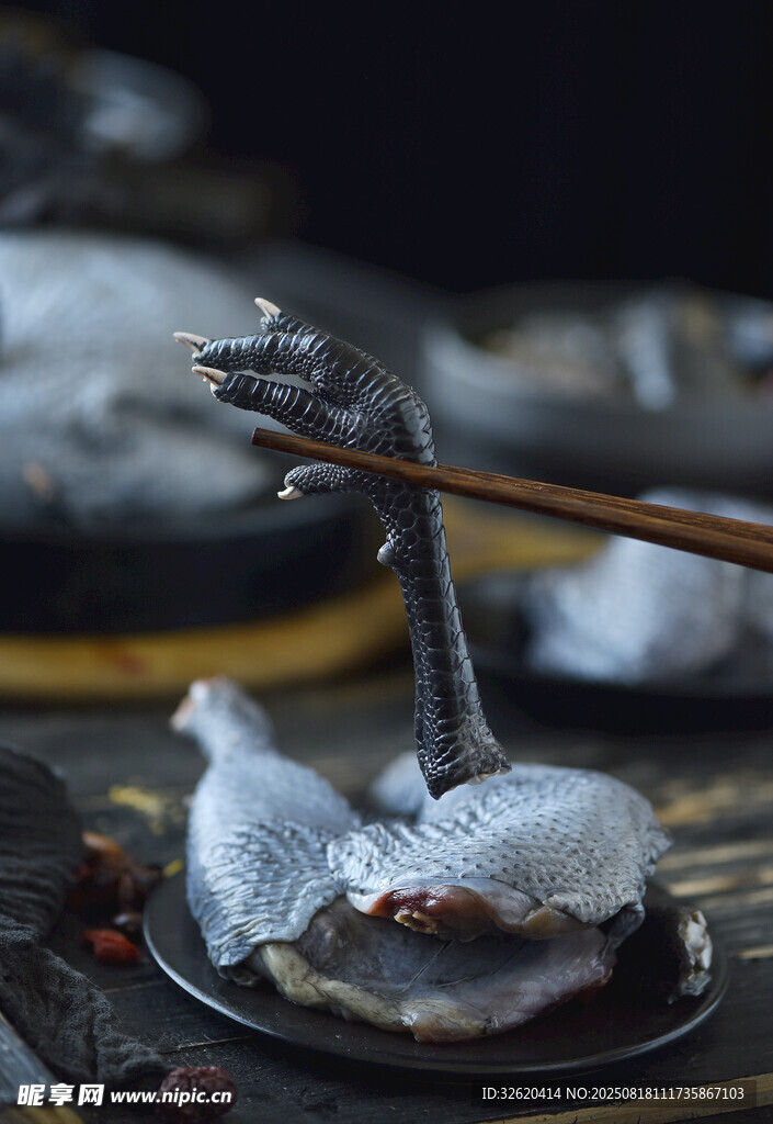 乌鸡腿